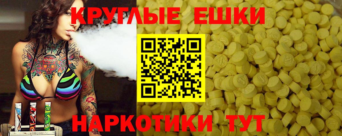  Кокаин Кольчугино