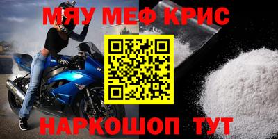 шишки Гусев