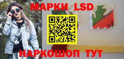 молекула духа Берёзовский