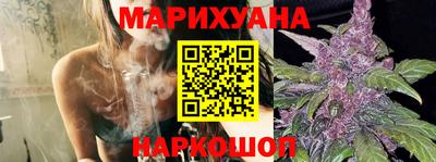 мескалин Беслан