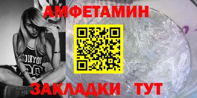 мескалин Беслан