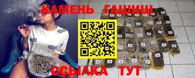 молекула духа Берёзовский