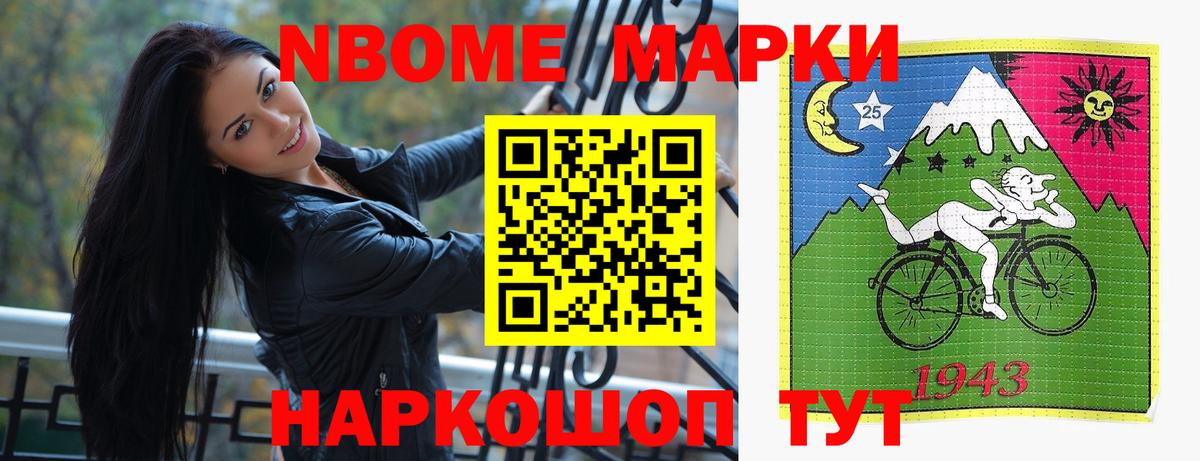 Кольчугино  Лсд 25 экстази кислота  ЛСД экстази  Вход с VPN 